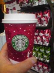 Christmas coffee cup